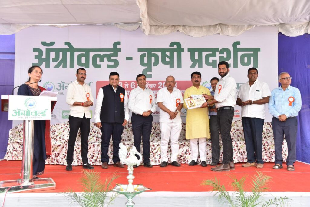 Awards for Microsun Bio Plants